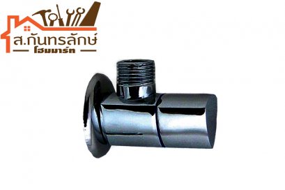 วาล์วลอย SH-MLS-204 MRK หัวสามเหลี่ยม