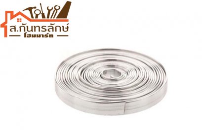 ลวดอลูมิเนียม แบน