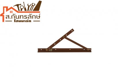 วีโก้ 10&quot; SLH