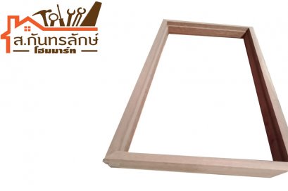 วงกบบานเกล็ด 50x100