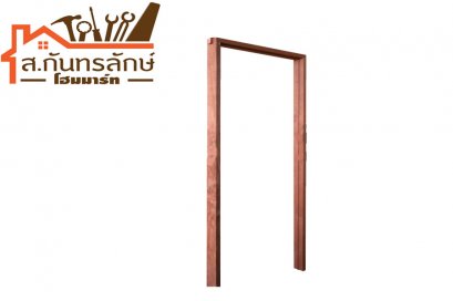 วงกบประตู 100x200 ไม้เต็ง
