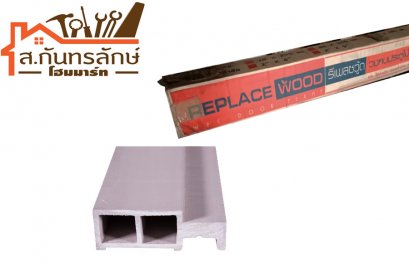 วงกบประตูไม้สังเคราะห์ 70x200 รีเฟลชวู๊ด สีเทาดำ