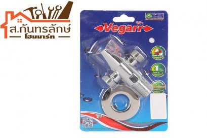 วาล์วเซรามิค3ทาง หัวเหลี่ยม วีก้า V456