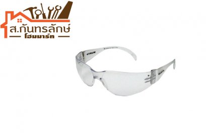 แว่นตากันฝุ่น WURTH