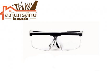 แว่นตากันฝุ่น 2350(ใส) ALLWAYS