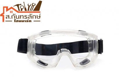 แว่นตากันสะเก็ด ใส P-4 SENKO