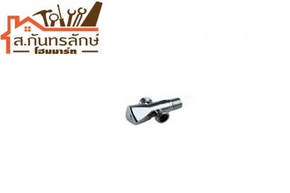 วาล์วใต้อ่าง3ทาง EG4088 SLH เซรามิควาว์ล