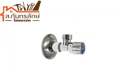 วาล์วแบบบิด วีก้า V3001