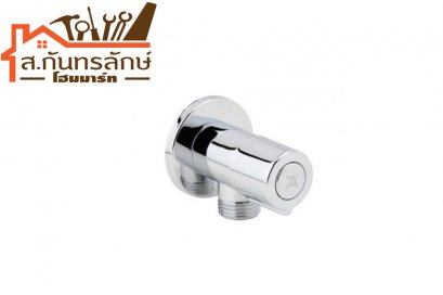 วาล์วเปิดปิดน้ำ HAFELE 495.60.811 