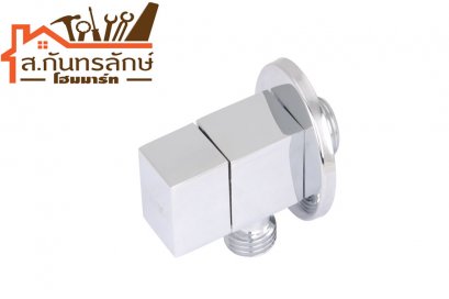 วาล์วเปิดปิดน้ำ495.61.247 HAFELE