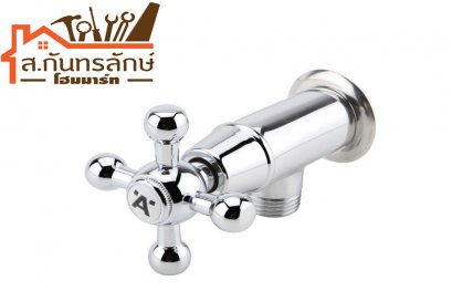 วาล์วเปิดปิดน้ำ495.61.220 HAFELE