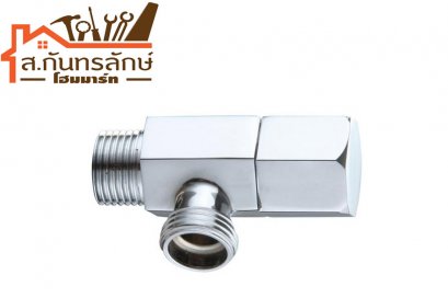 วาล์วเปิดปิดน้ำ589.25.908 HAFELE