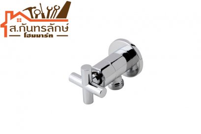 วาล์วเปิดปิดน้ำ495.60.814 HAFELE