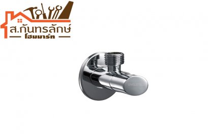 วาล์วเปิดปิดน้ำK-17216X-CP