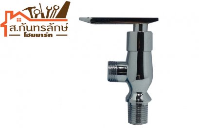 วาวล์ฝักบัว GOLDENHOME หัวไม้ไอติม