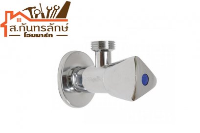 วาวล์ฝักบัว วีก้า V203