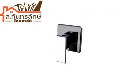 วาวล์ฝักบัว 589.04.337 HAFELE