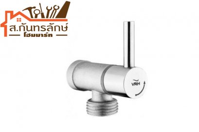 วาวล์ฝักบัว HFVJC-9120K1 HOY 2ทาง