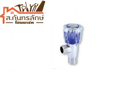 วาวล์ฝักบัว RN11/3 STAMP หัวแก้ว