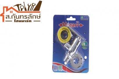 วาวล์ฝักบัว ก้านไอติม วีก้า VHY5503