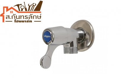 วาวล์ฝักบัว จิ๋ว วีก้า VNG701