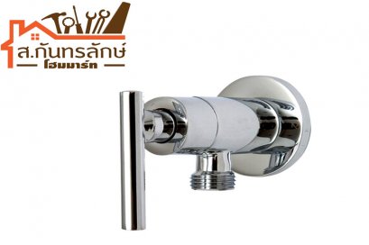 วาวล์ฝักบัว หัวก้านไม้ขีด วีก้า V2203