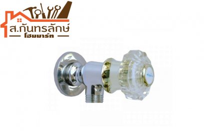 วาวล์ฝักบัว หัวเพชร วีก้า V9903