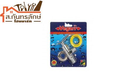 วาวล์ฝักบัว หัวใบไม้ วีก้า V1103