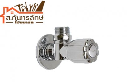 วาล์วระบบเซรามิค วีก้า VC855