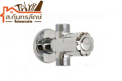 วาล์วระบบเซรามิค สามทาง วีก้า VC355