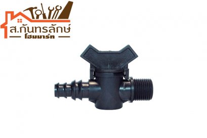 วาล์วหางปลาพีวีซี 383 ไชโย