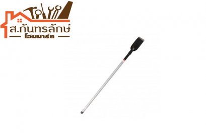 เสียม ด้ามเหล็ก ตัวเล็ก