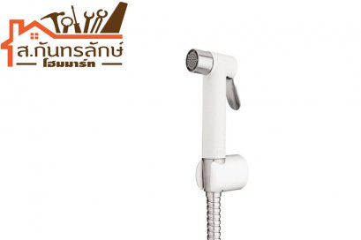 สายชำระ พลาสติก HOY สีขาว FXHOY-0040WS