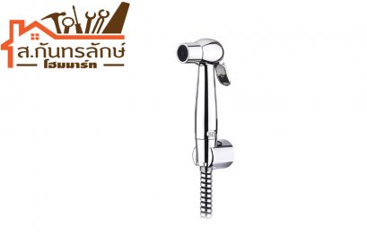 สายชำระ FXHOY-C013WZ HOY โครเมี่ยม