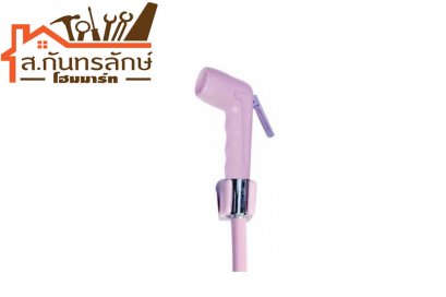 สายชําระ พลาสติก สีชมพู VK878P วีก้า