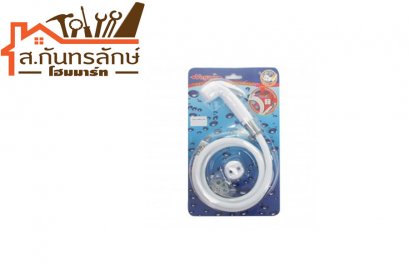 สายชําระ พลาสติก สีขาว วีก้า VK868W