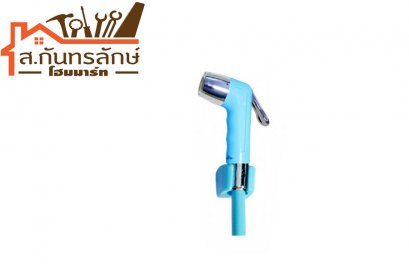 สายชําระ พลาสติก สีฟ้า วีก้า VK123L