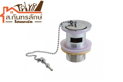 สะดืออ่างล้างหน้า V800 วีก้า แบบเยอรมัน