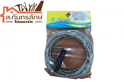 สายทำความสะอาดท่อ EG3582 SLH ท่อที่อุดตัน