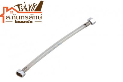 สายน้ำดีใยแก้ว MRK 12&quot; KA-01 KDM