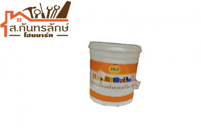 สีน้ำทากระเบื่องDGI 8014 สีน้ำเงิน กระป๋อง