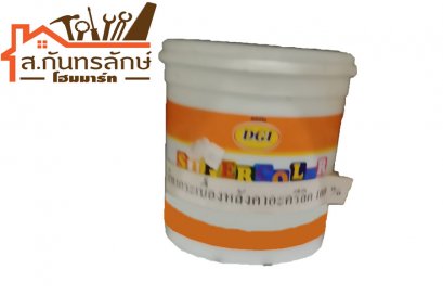 สีน้ำทากระเบื่องDGI 8014สีน้ำเงิน แกลลอน