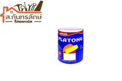 สีน้ำมัน 379 ตราปลาทอง ไปน์