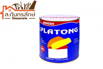 สีน้ำมัน #379 ตราปลาทอง (กระป๋อง)