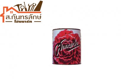 สีน้ำมันทากระเบื้อง สีแดงองุ่น สแกนเดีย