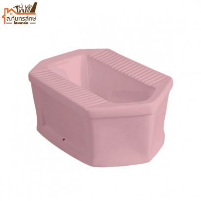 ส้วมนั่งยองฐานสูง ชมพู KARAT