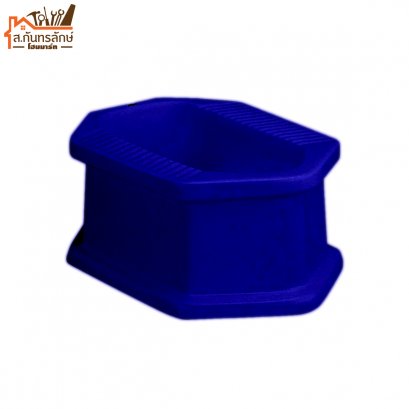 ส้วมนั่งยองฐานสูง น้ำเงิน ดีดีกัน