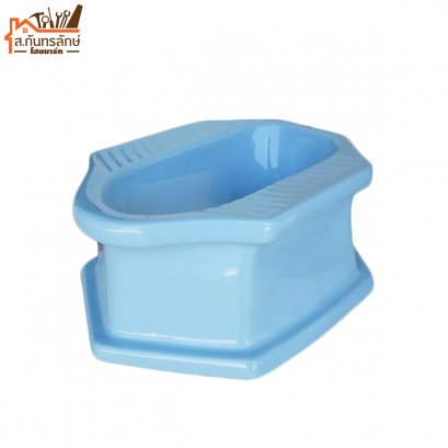 ส้วมนั่งยองฐานสูง ฟ้า CHAMPION TC032