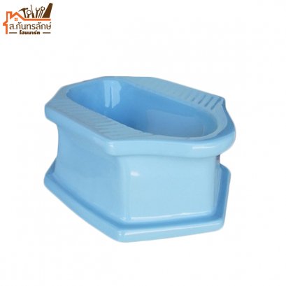 ส้วมนั่งยองฐานสูง ฟ้า MATO