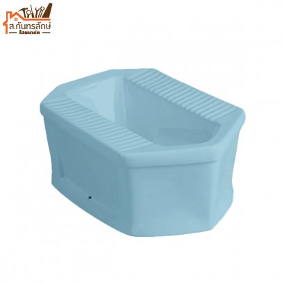 ส้วมนั่งยองฐานสูง ฟ้า KARAT